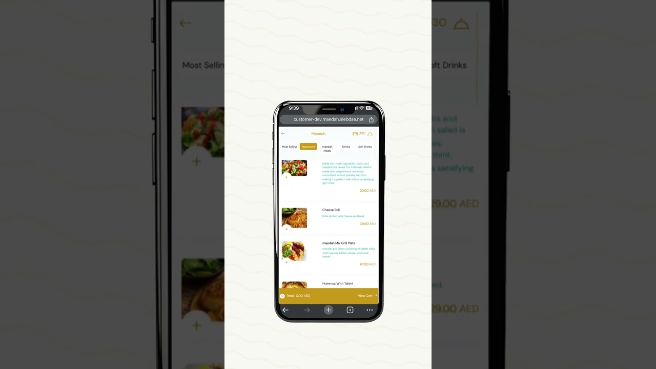 Dining, Simplified with Maedah!