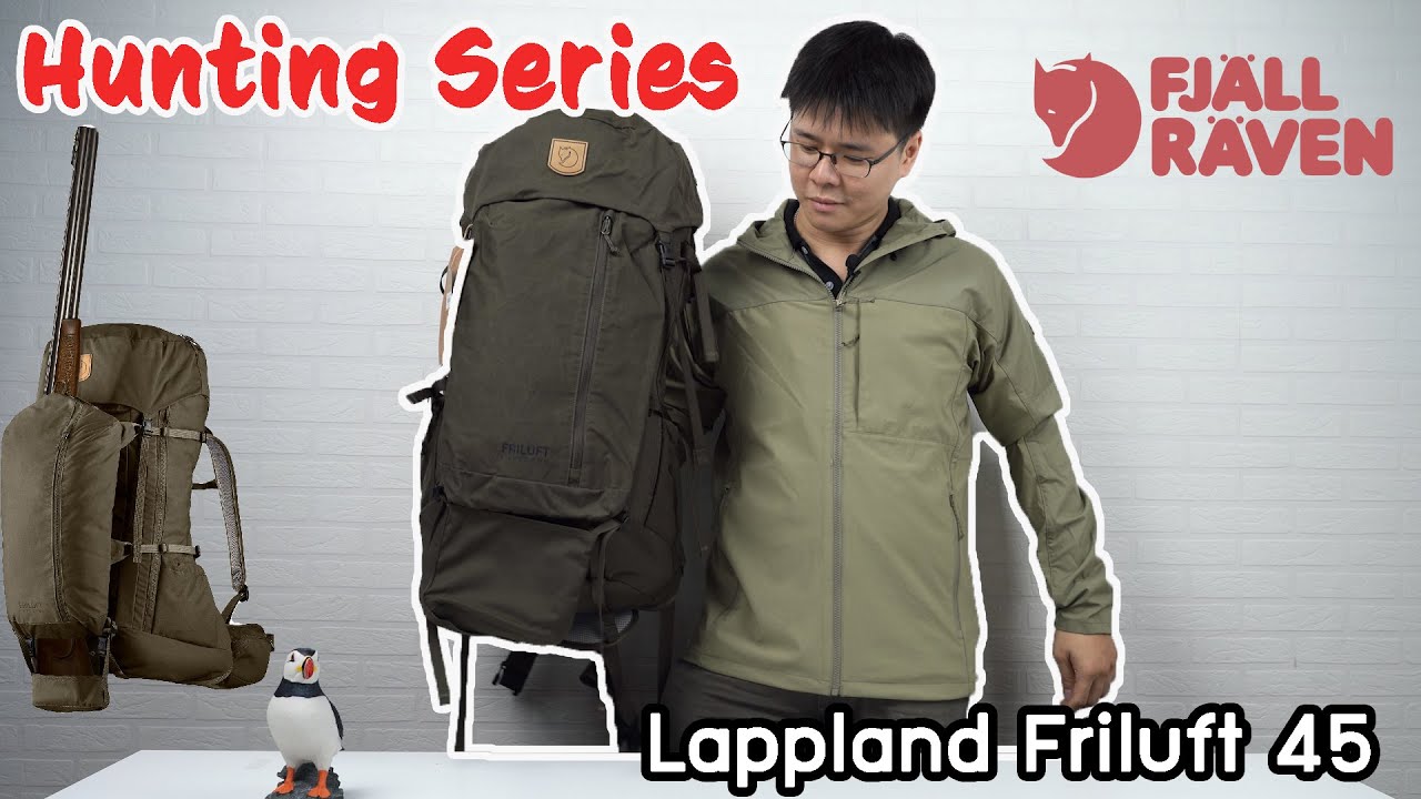 237. Review กระเป๋า Fjallraven รุ่น Lapland Friluft 45