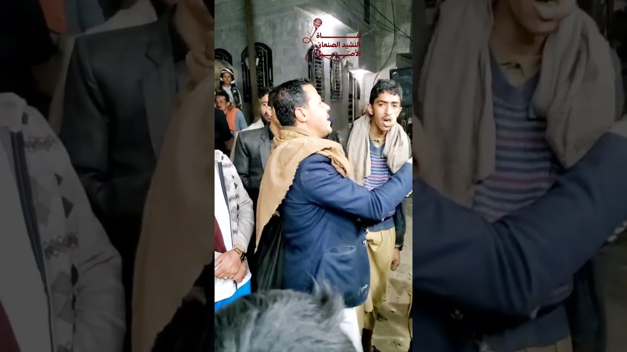 استمع الى احلى واجمل زفة نشيد صنعاني بصوت المنشد علي الريمي 