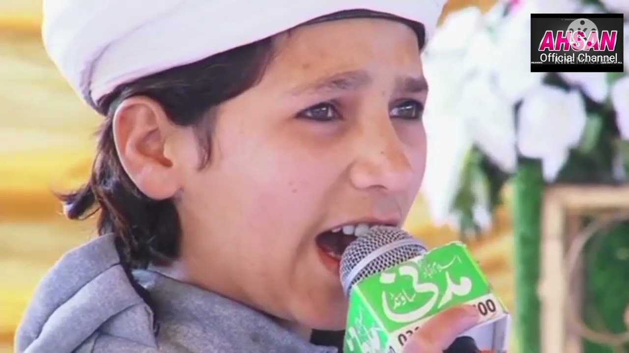 Saifi naat with zikr 2022 new naat Ahsan Ali Saifi and Amanat ali saifi