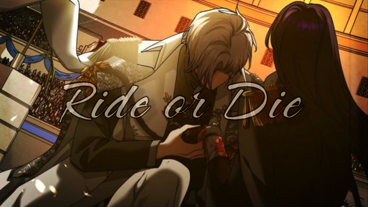 『MAD』하루만 네가 되고 싶어(Your Throne) X Ride or Die(Advanced X Daniel Schulz) 