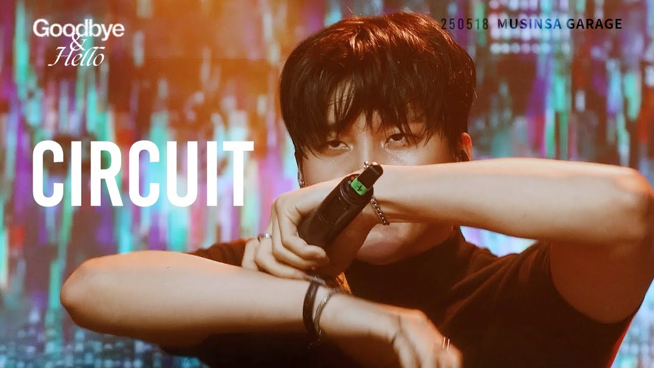 250518 Goodbye&HelloㅣCIRCUIT | 4K 배너 GON 직캠 VANNER GON FOCUS #VANNER #GON #이원서