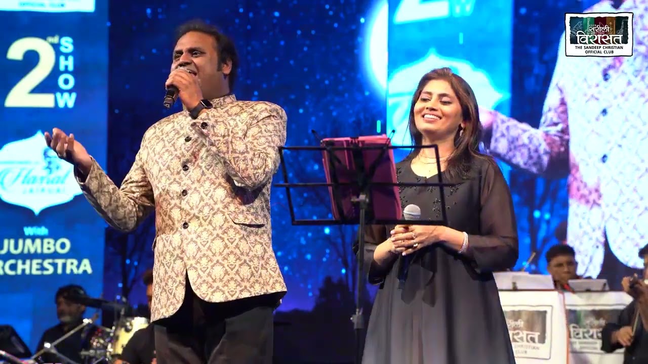 Dhire dhire chal | Prasan Rao / Sangeeta Melekar | Sureeli Virasat