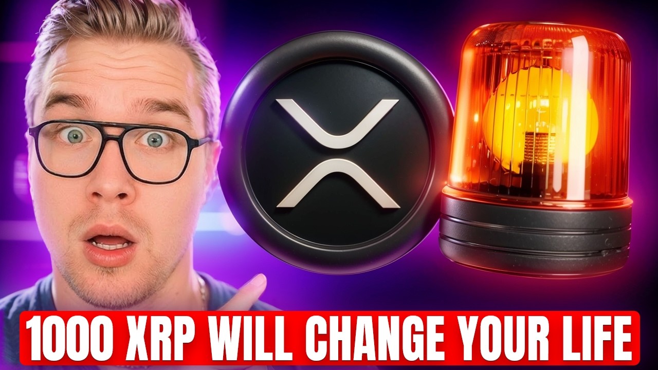 XRP. СДЕЛАЙТЕ ЭТО ПРЯМО СЕЙЧАС (1000 XRP ИЗМЕНЯТ ВАШУ ЖИЗНЬ!?)