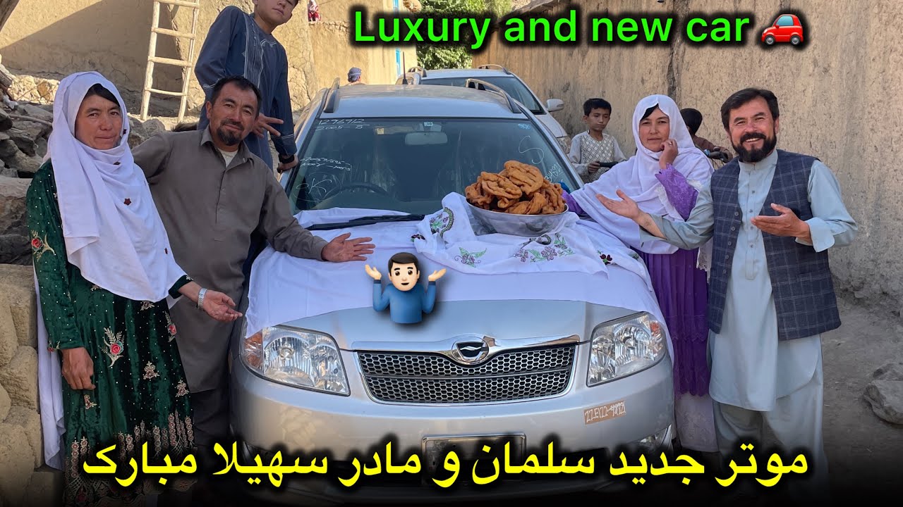 موتور جدید آغا سلمان و مادر سهیلا مبارک 😍❤️
