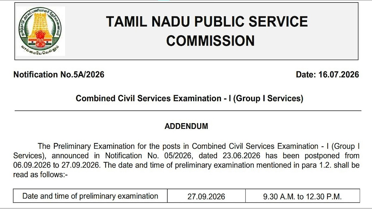 TNPSC | GROUP -1 2026 | PRELIMS DATE POSTPONED | Suresh IAS Academy