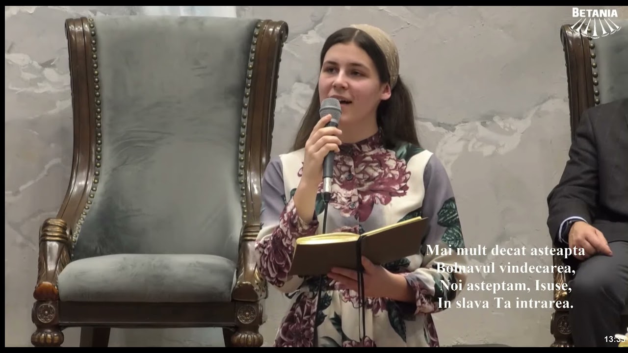 Amina Iurean...Mai mult decât aşteaptă strajerul dimineaţa