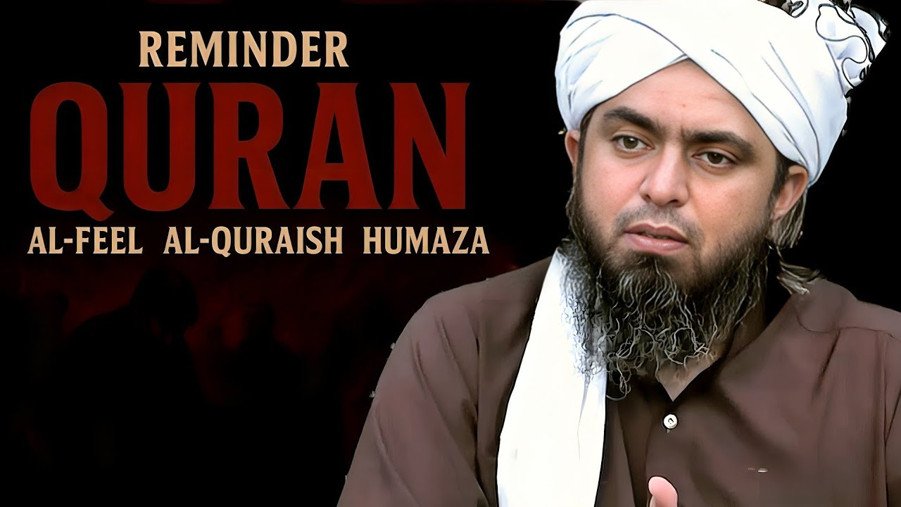 POWERFUL REMINDER FROM QURAN !!! @EngineerMuhammadAliMirzaClips 