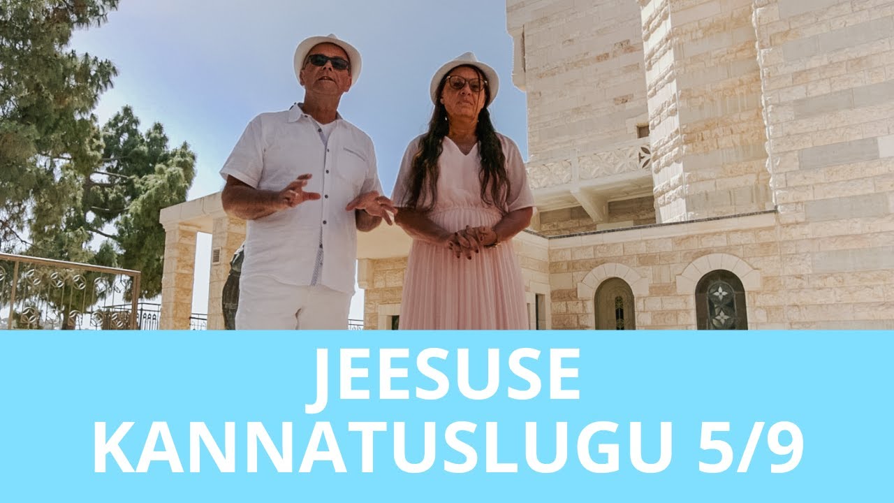 KANNATUSLUGU 5/9: Kohtumõistmine #26 Piiblimatkad Jeesuse jälgedes ✝️