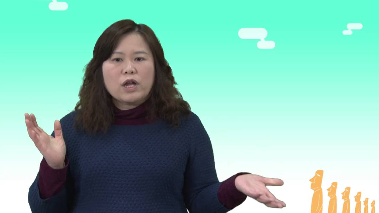 地圖經濟學 3-1 如何解讀貨幣升值貶值