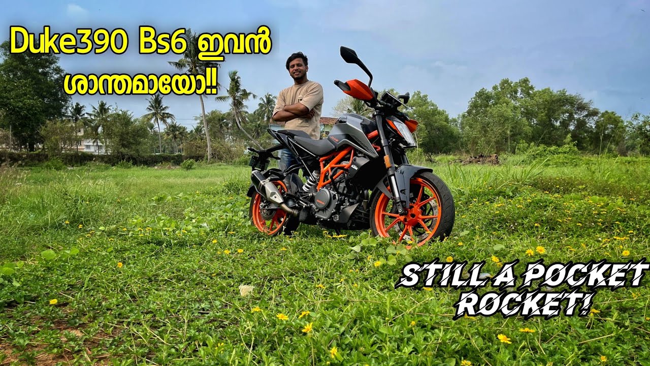 BS6 DUKE390 RIDE REVIEW🔥BS3|BS4 പവർ ഇപ്പോഴും ഉണ്ടോ?