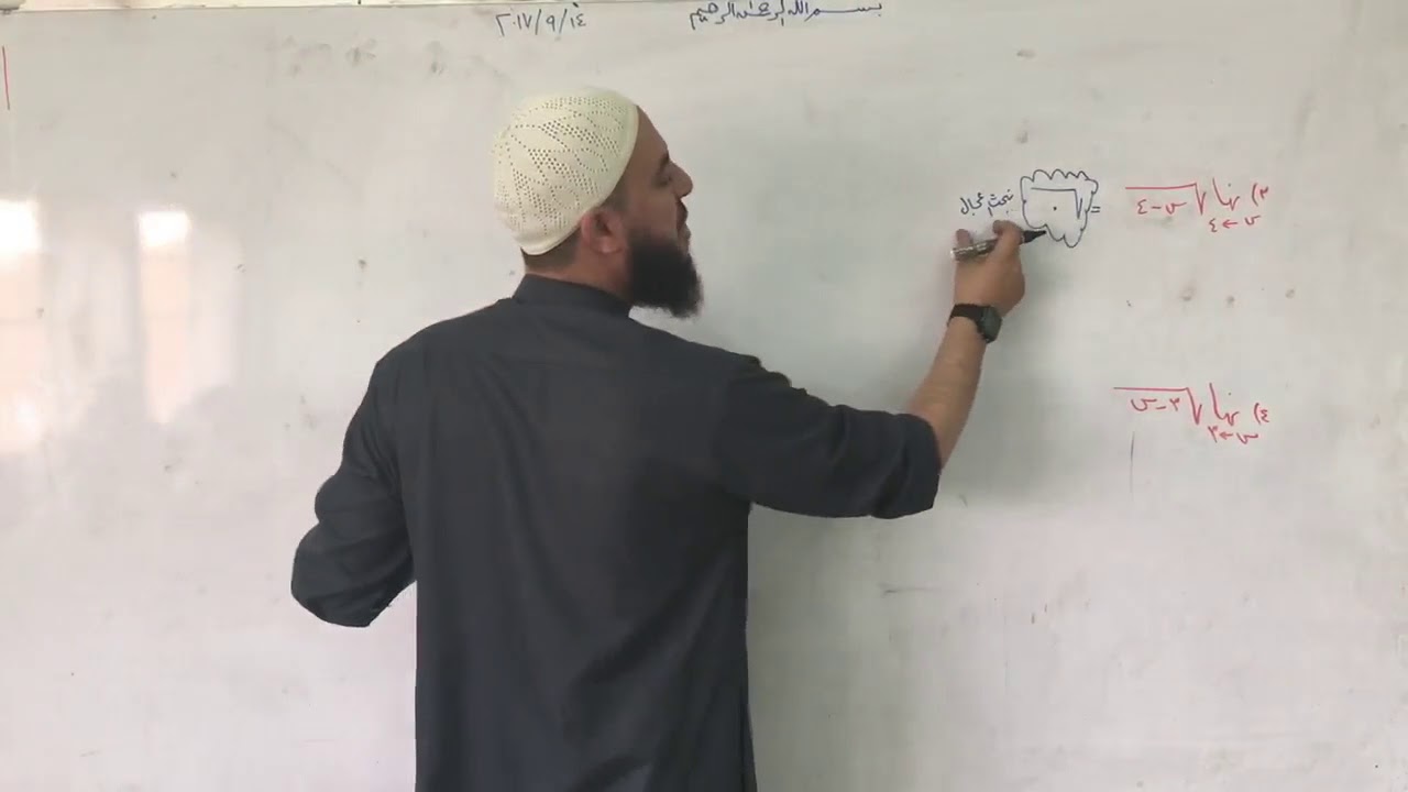 (007) الجذور01