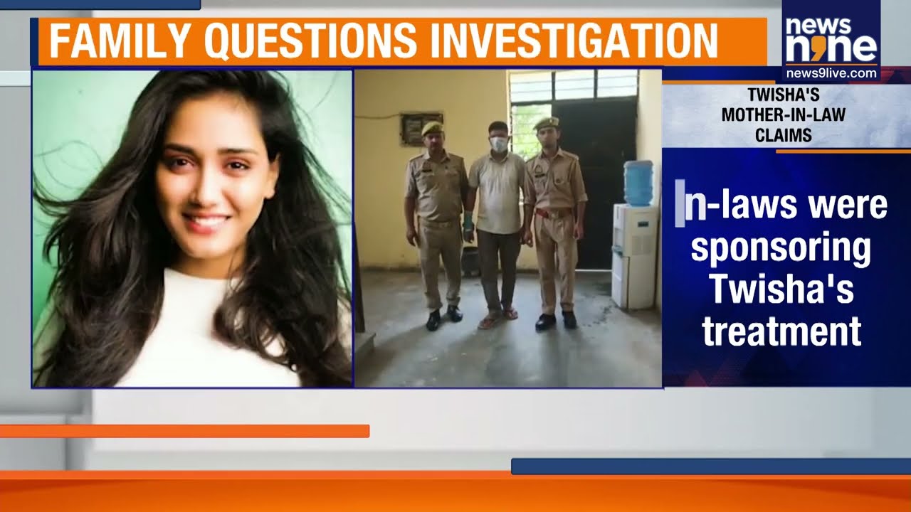 Twisha Sharma Death Case: Ex-Miss Pune Found Dead In Bhopal Home