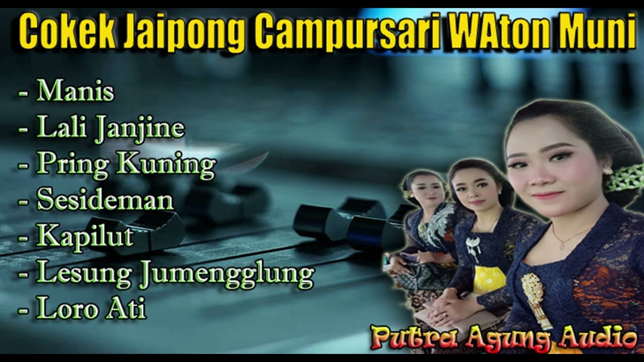 ALLbum Cokek Jaipongan Cs Waton Muni 