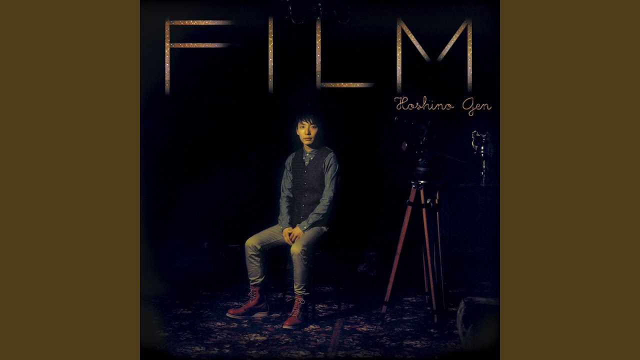 フィルム
