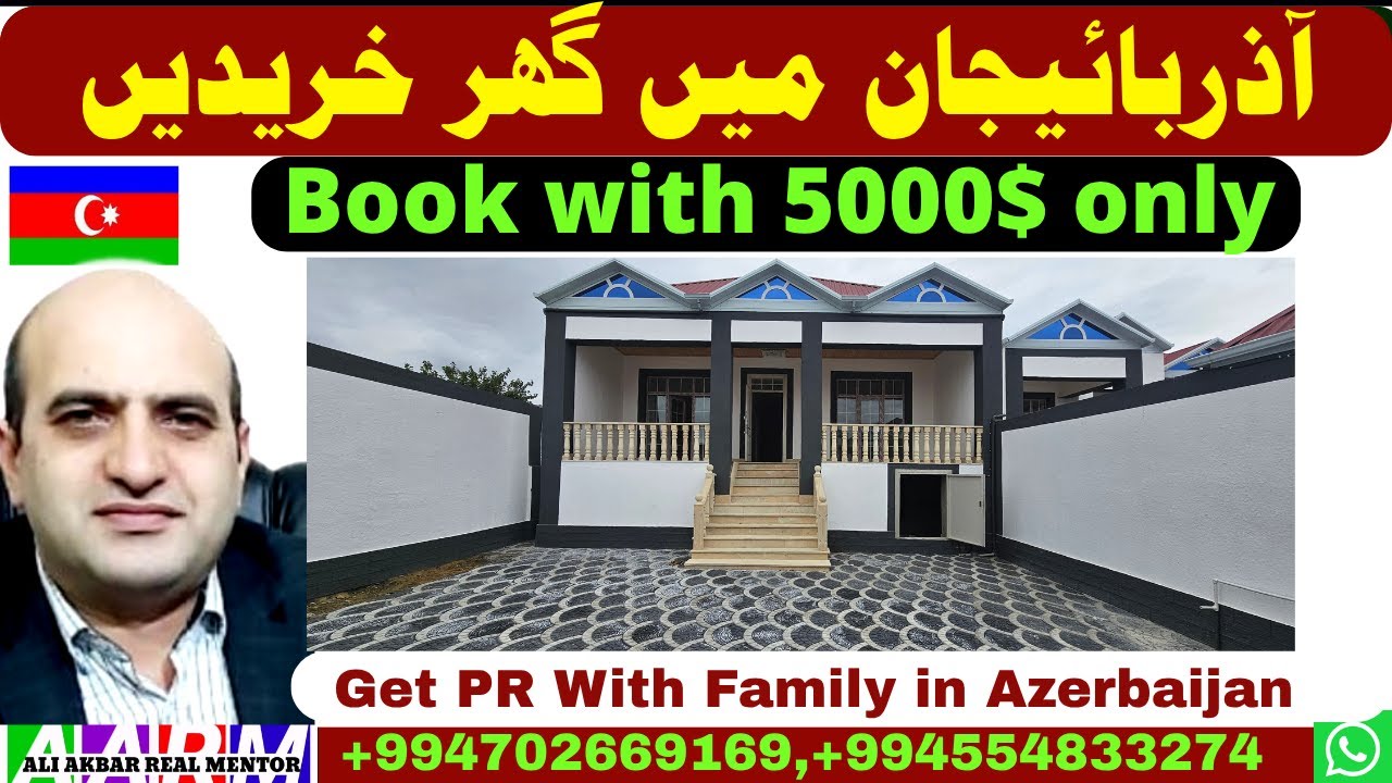 Buy house and get Property Residence with family in Baku Azerbaijan, Budget Villa in Baku Azerbaijan