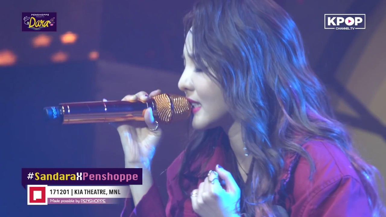 《FEATURED》 Sandara Park's Special Mini-Concert at Penshoppe Presents Dara!
