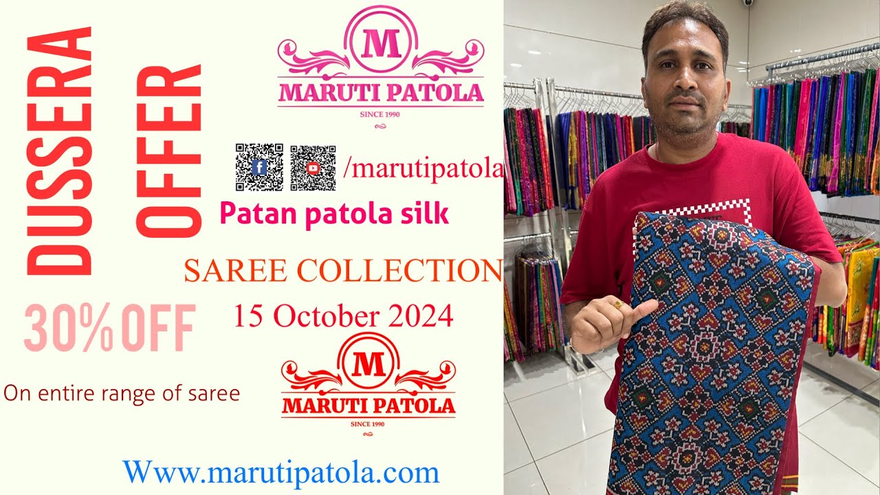 patanpatola saree|patanpatola heritage|double ikat patola sarees|patolasaree@marutipatolaofficial