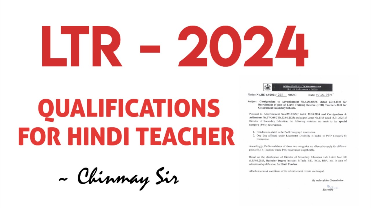 LTR - 2024 || TGT HINDI || QUALIFICATIONS || WHO CAN APPLY
