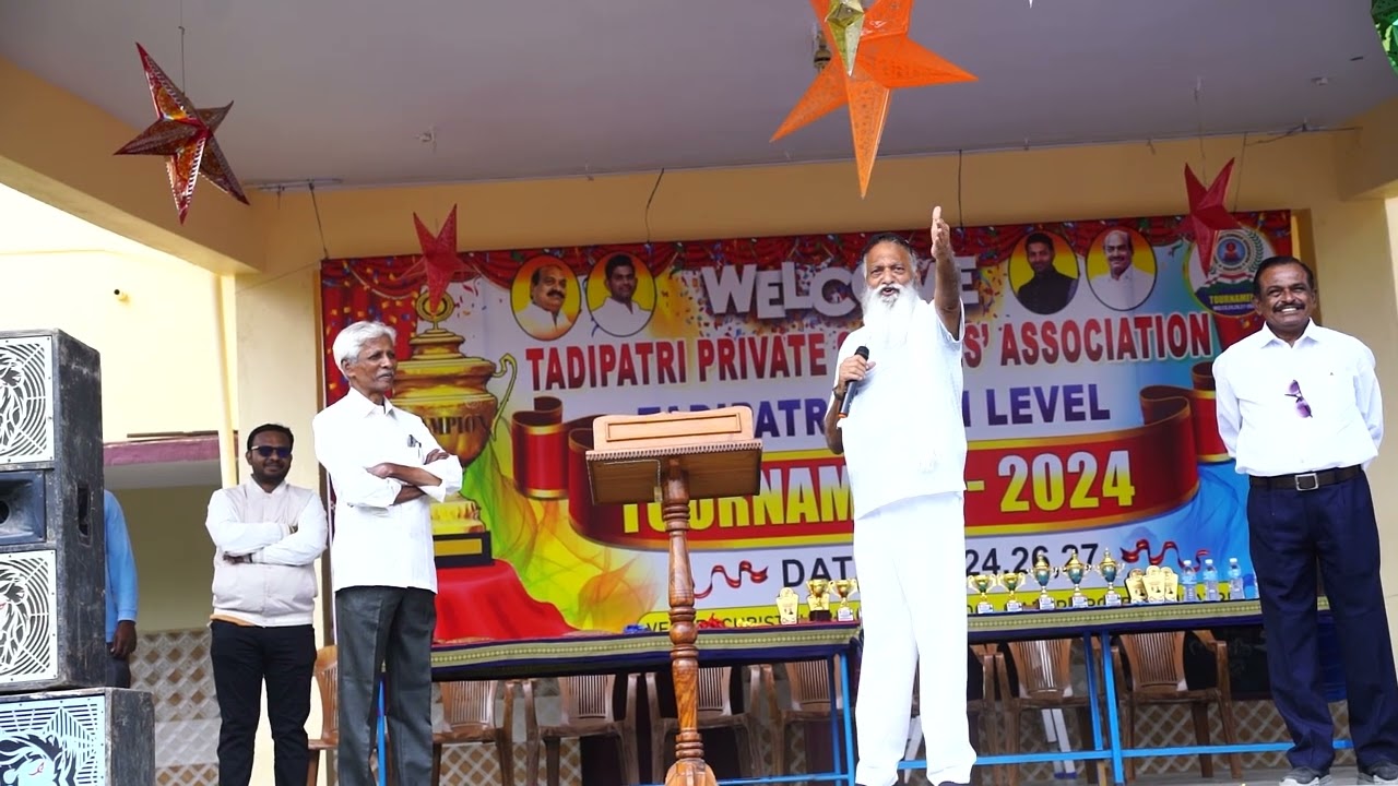 ఇది ప్రస్తుతం మన స్కూల్లో పరిస్థితి IAM SORRY JC Prabhakar Reddy #jcprabhakarreddy #tadipatri