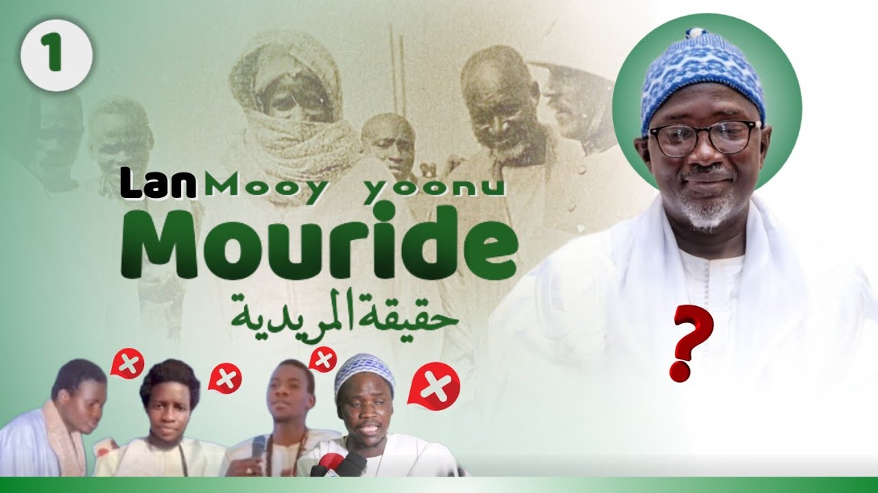 S MBACKÉ ABDOURAHMANE 