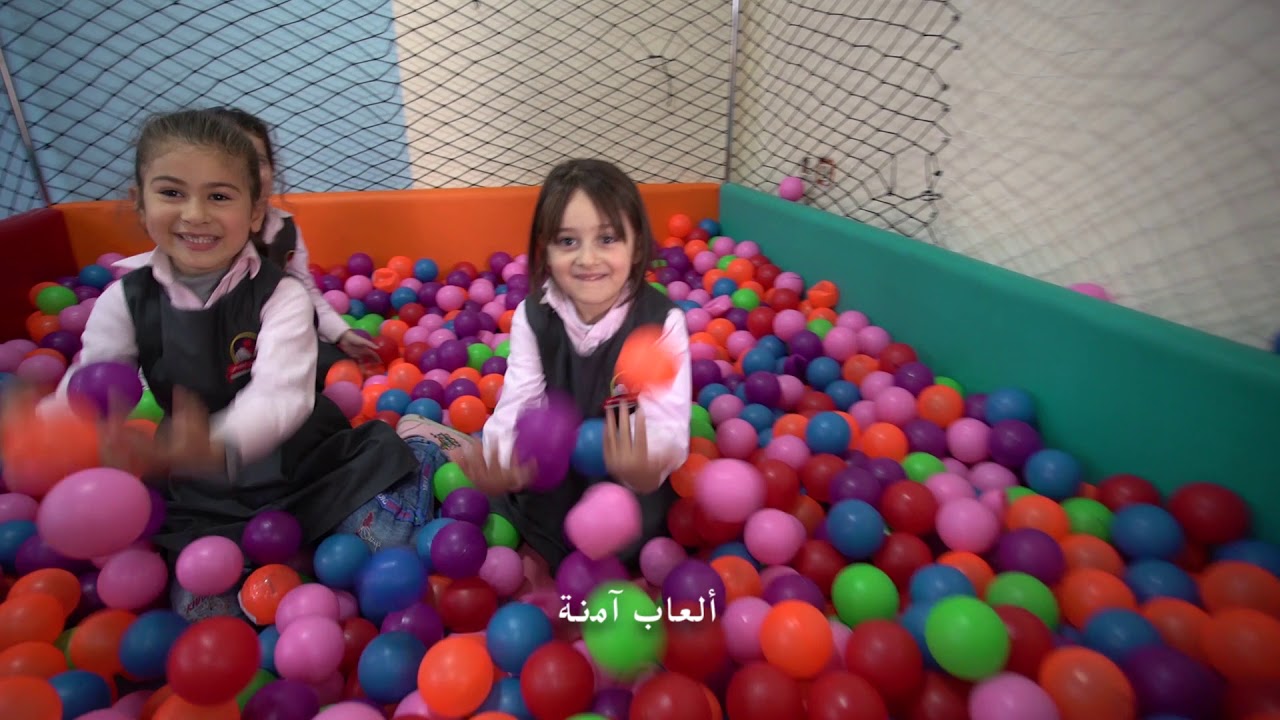 أكاديمية روابي القدس