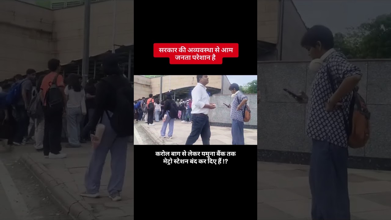 SARKAR ne jawab deta sahi nhi smjha... JANTA ko pareshn kiya hai bss #cjpprotest #jantarmantar