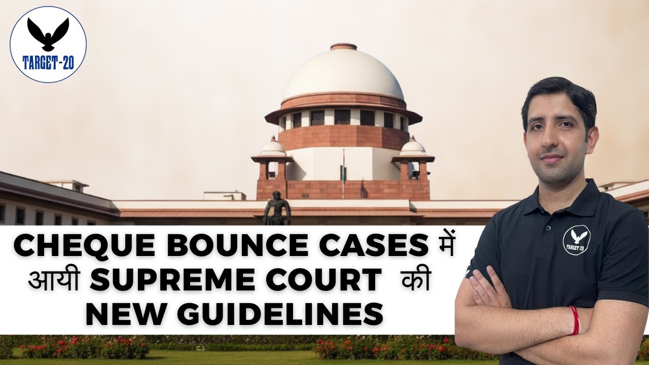 Latest Judgment of Supreme Court in Cheque Bounce Cases | Section 138 NI Act | Parag Sharma