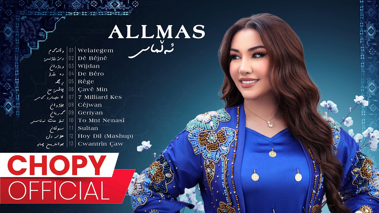 CHOPY - Allmas | ‎چۆپی - ئەڵماس | Full Album 2025