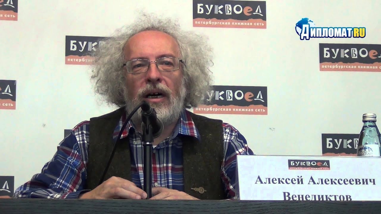 Алексей Венедиктов - о Делягине, Дугине и Жириновском