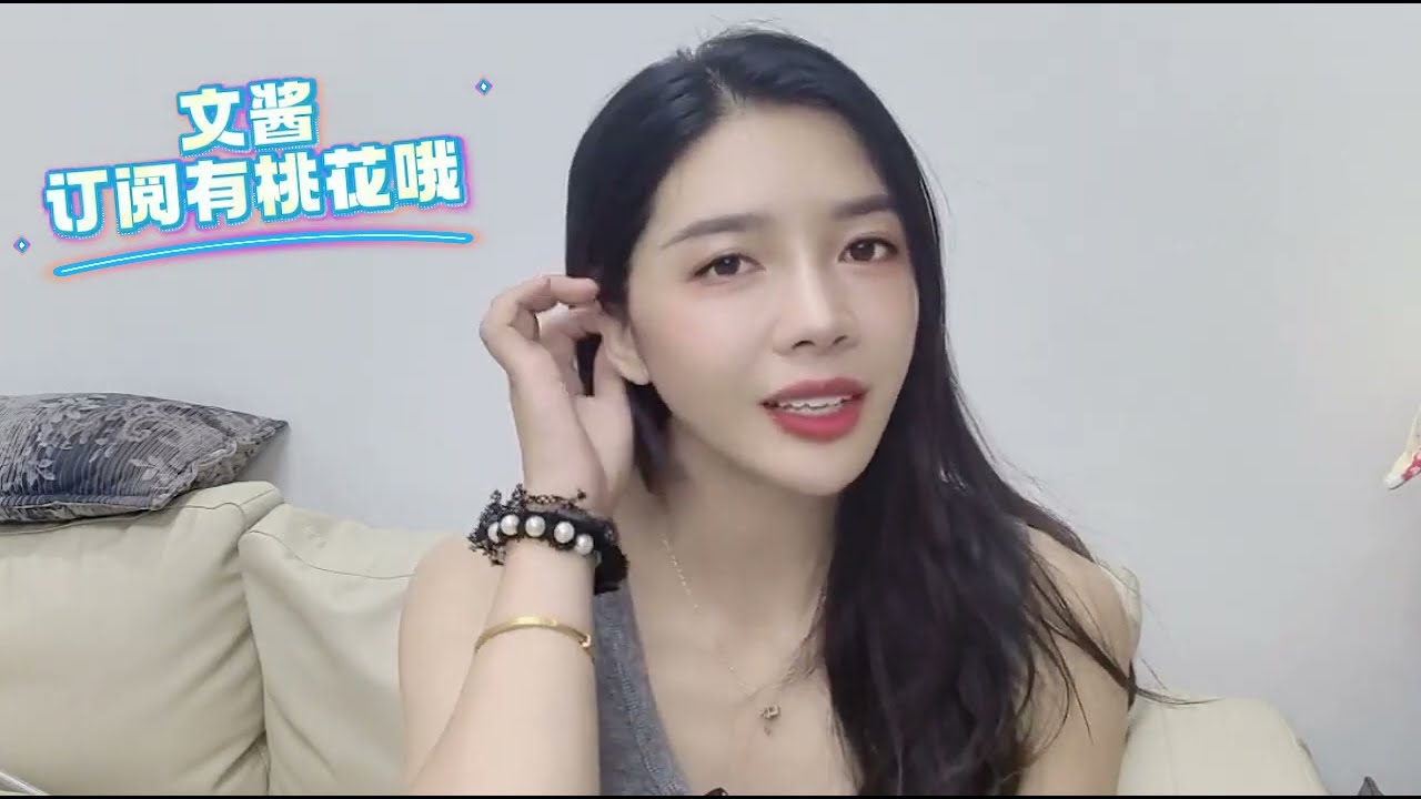 三招让她爱上你