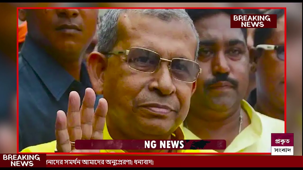 18 июня 2026 г. Akashvani Live News | Akashvani Kolkata News