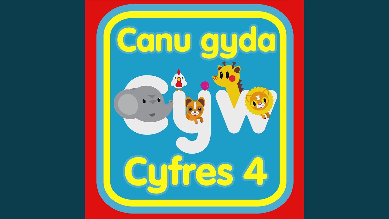 Cerbydau