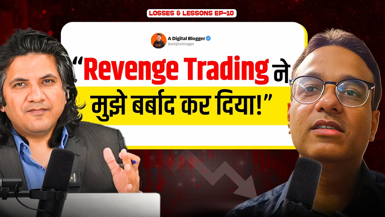 This Trader Lost ₹70 Lakh, Reason: Finfluencer Courses | Losses & Lessons Ep-10