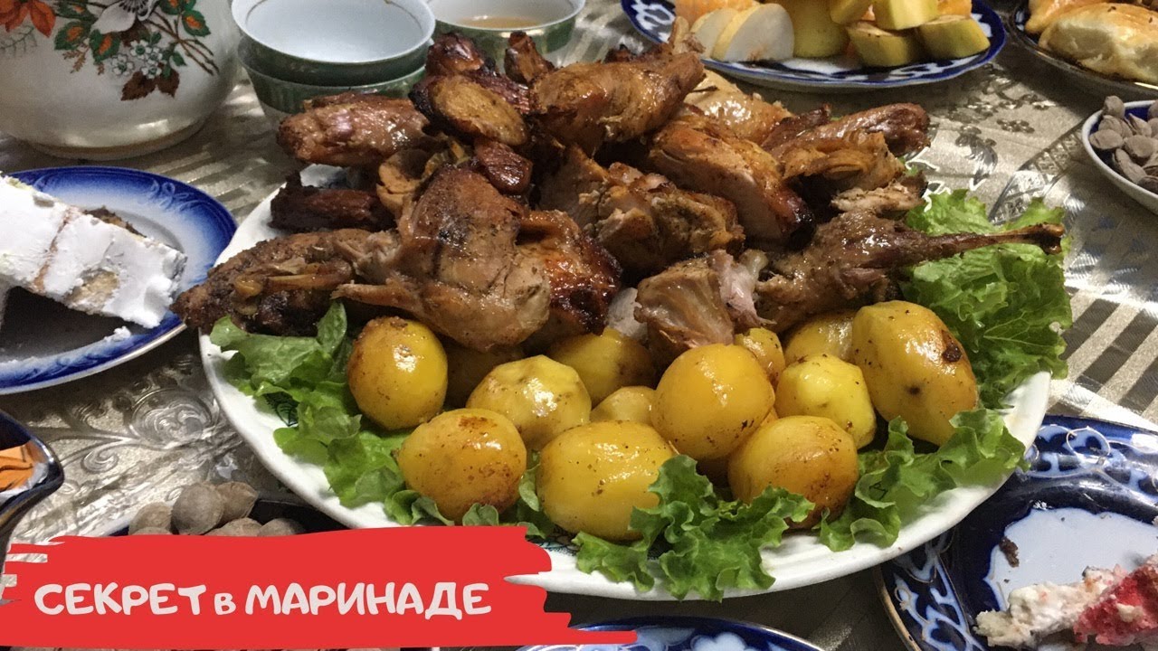 ИНДЕЙКА в ДУХОВКЕ. Рецепт от ФУРКАТА | Kurka pishirish | Узбекистан, БУХАРА