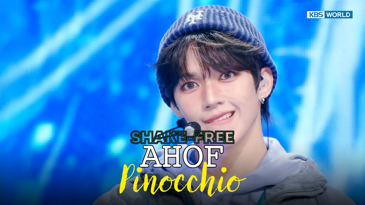 [SHAKE FREE] AHOF アホプ 아홉 - 피노키오는 거짓말을 싫어해 Pinocchio | KBS WORLD TV 251114