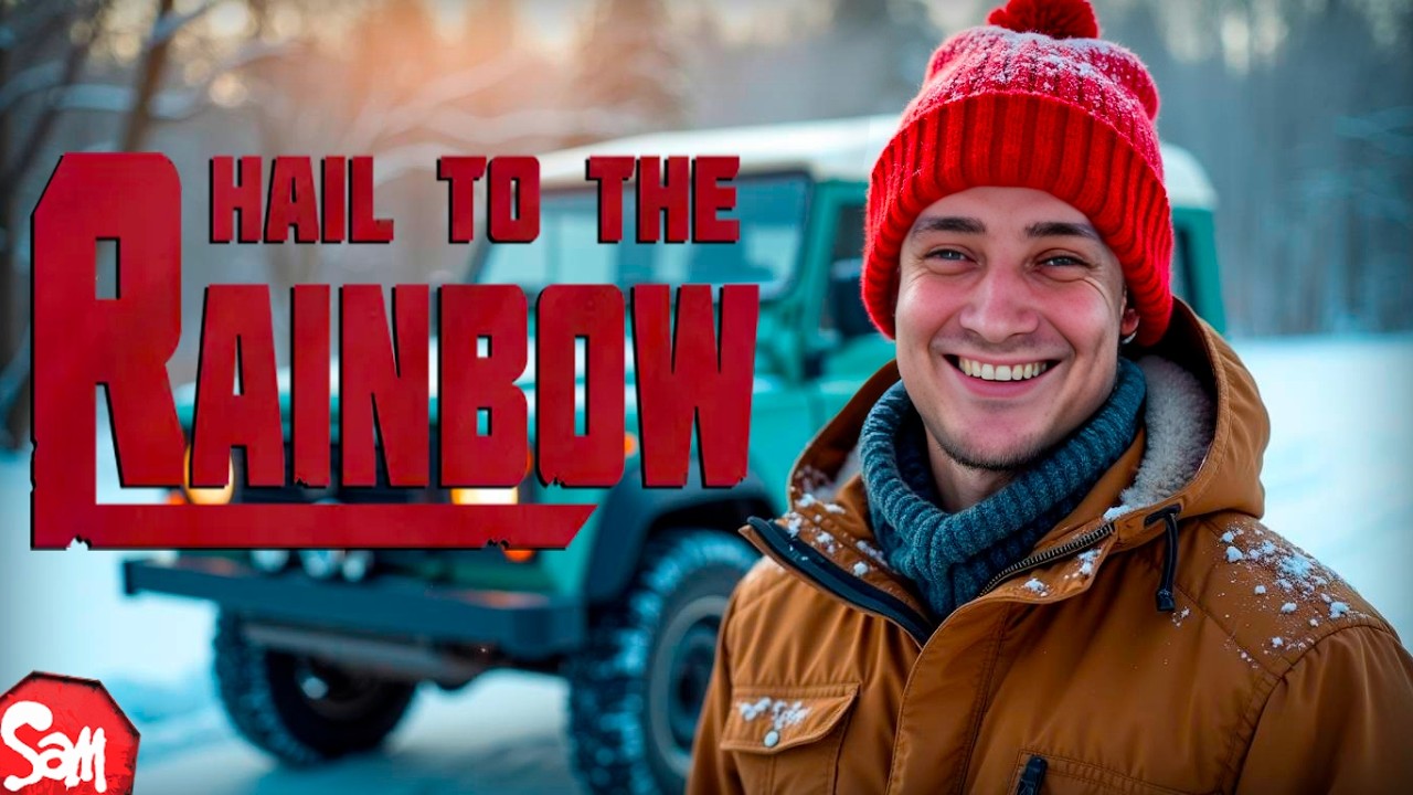 ИГНАТ НИВА И РОБОТЫ | Hail to the Rainbow | ПРИКЛЮЧЕНИЯ ИГНАТА