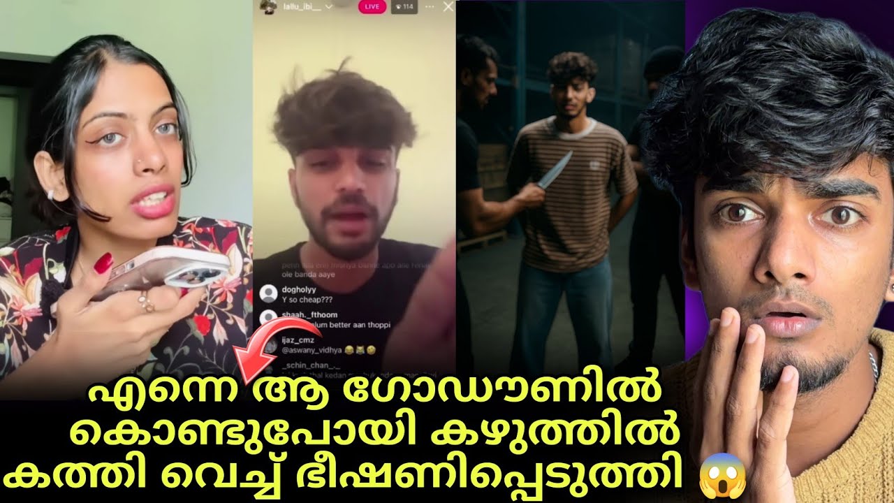Fazmina ക്ക് എതിരെ നടുക്കുന്ന വെളിപ്പെടുത്തലുമായി ഭർത്താവ് Lallu 😱 Misriya 