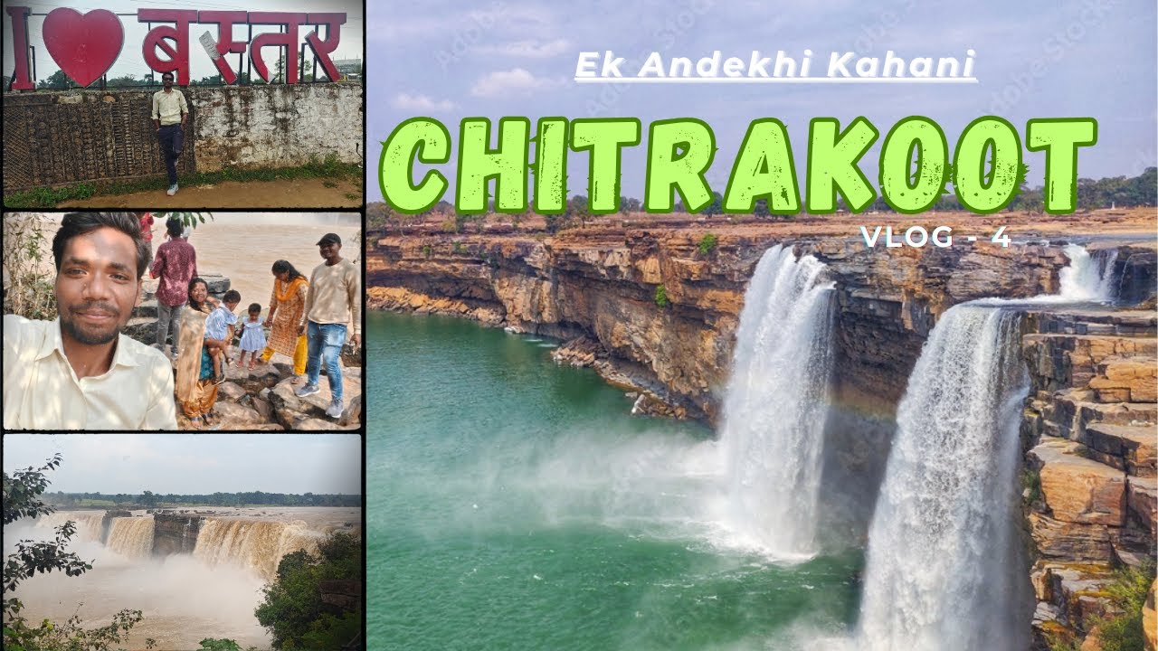 CHITRAKOOT - Yahan Jana Mat Bhulna | Hamara Vlog | #cgvlog