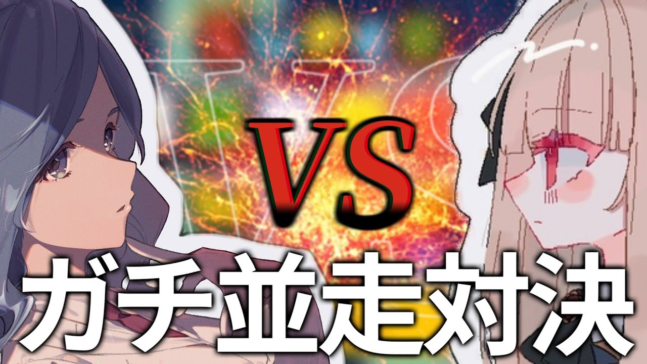 【vsぱらそる】SUPER Tarot World 初見並走対決！ 第二部【そーりあ / マリオメーカー2】