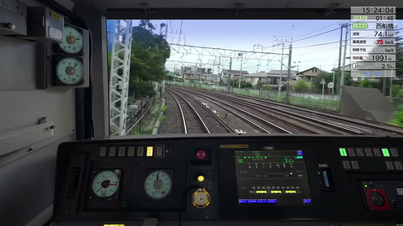 中央・総武各駅停車　船橋⇒西船橋　０秒定着ノーカット版