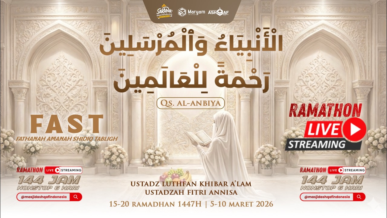 RAMATHON | Rehat Sejenak di Mihrob Maryam #Ramathon #MihrobMaryam #MasjidAshqaf