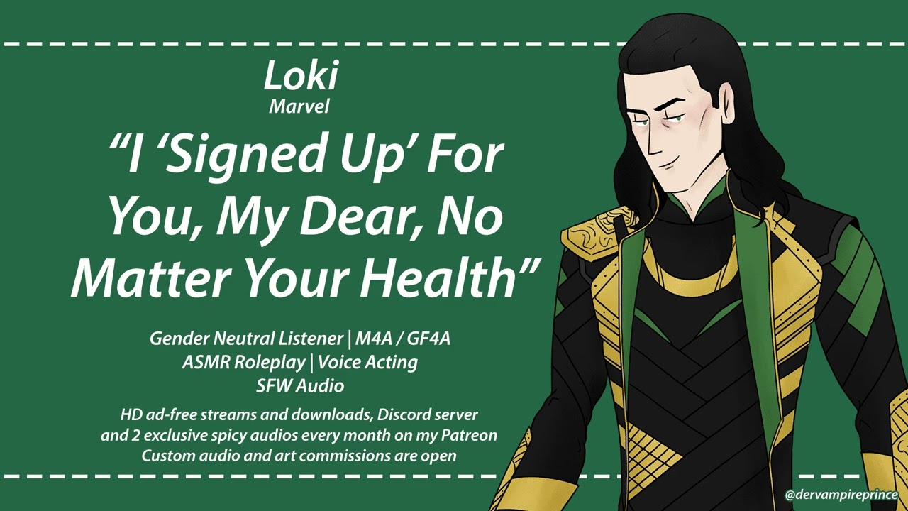 ASMR | Marvel - Chronic Pain Comfort From Loki [M4A] [Romantic]