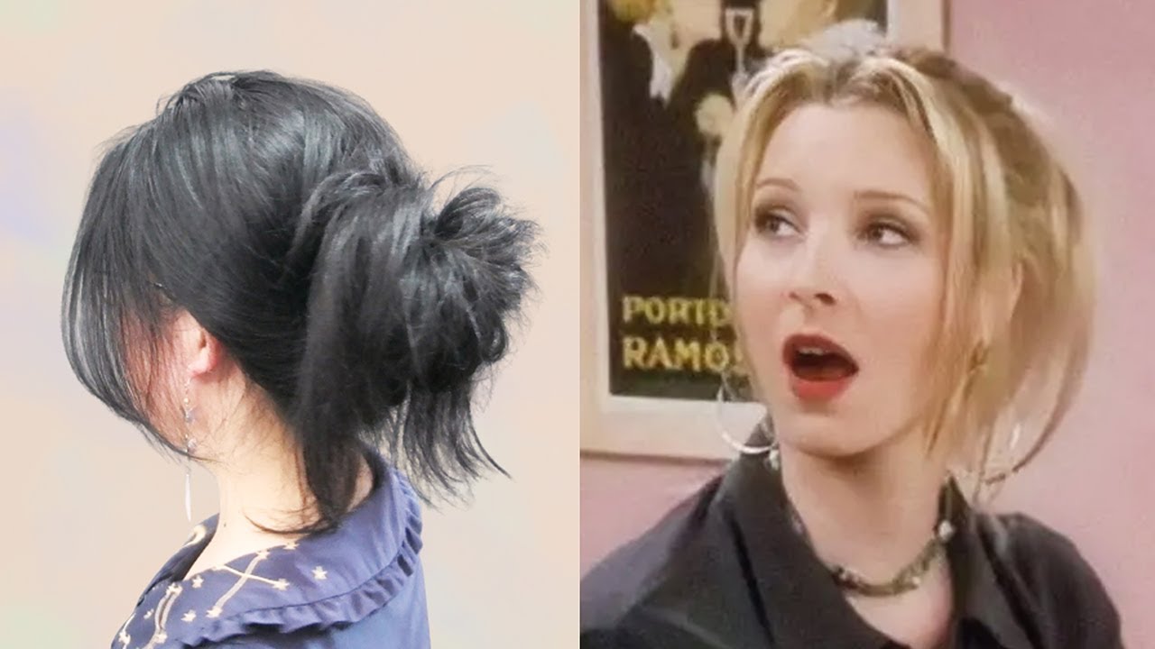 Friends Phoebe Hairstyles Tutorials | 老友记的发型看似简单随意其实都是花了好几个小时做出来的... 菲比发型教程