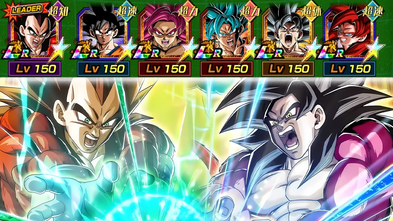 DOUBLE LR SSJ4 GOKU + SSJ4 VEGETA TEAM SHOWCASE! Dragon Ball Z Dokkan Battle