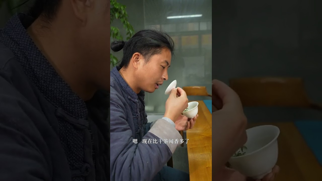 春茶上市！3款明前绿茶齐发，坐等茶友检验#春茶 #新农人2026 #乡村生活