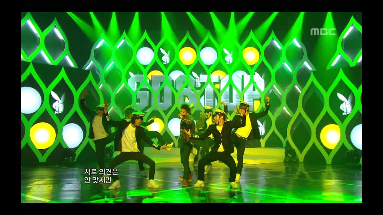 GD&TOP - High High, 지드래곤&탑 - 하이 하이, Music Core 20110108