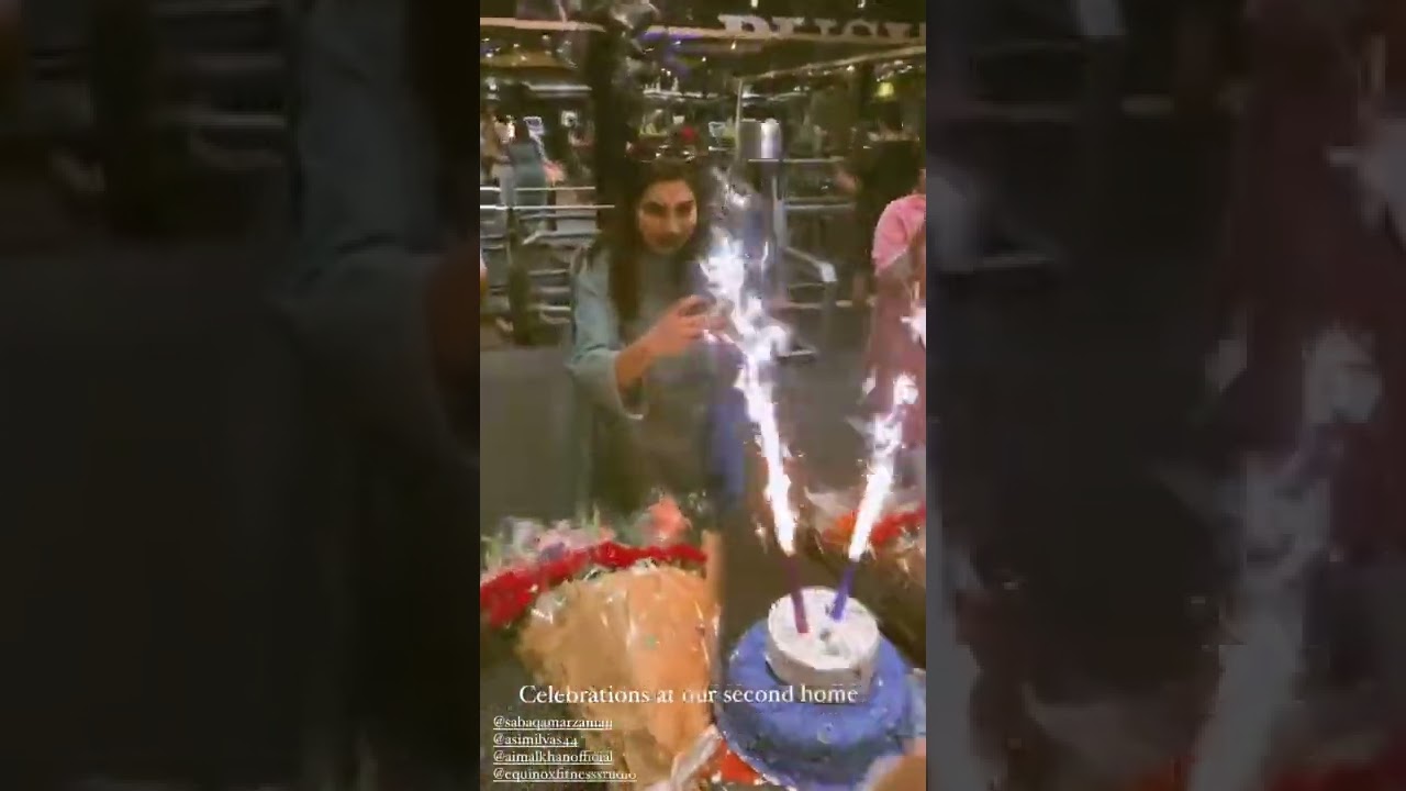 Saba Qamar birthday celebration #sabaqamar