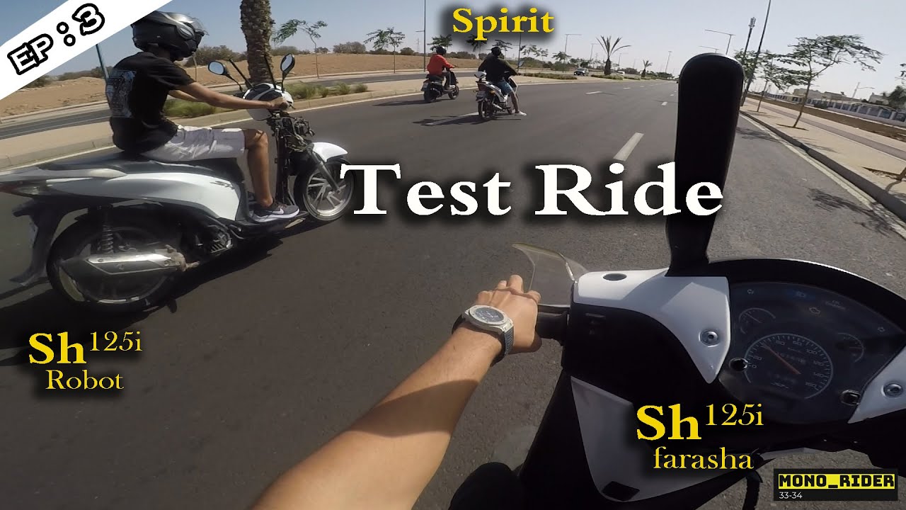 Тест-драйв: Sh 125i Farasha / Sh Robot 125i / Spirit 🔥