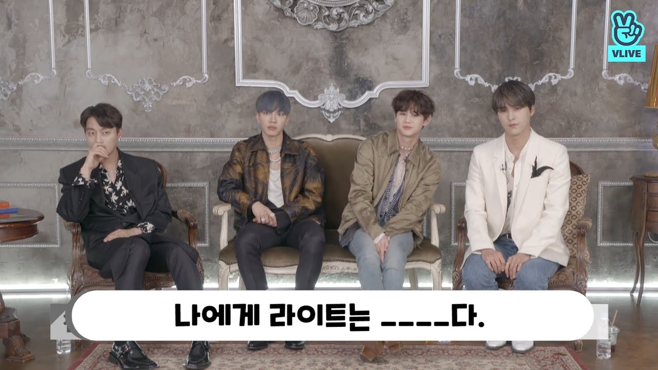 [VLIVE] HIGHLIGHT - 나에게 하이라이트는 일짱캡이다💙💛💚💜 (HIGHLIGHT expressing LIGHT in one word)